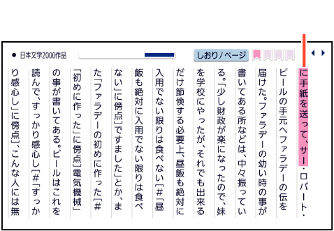 literature 003 SA + literature_003 SA